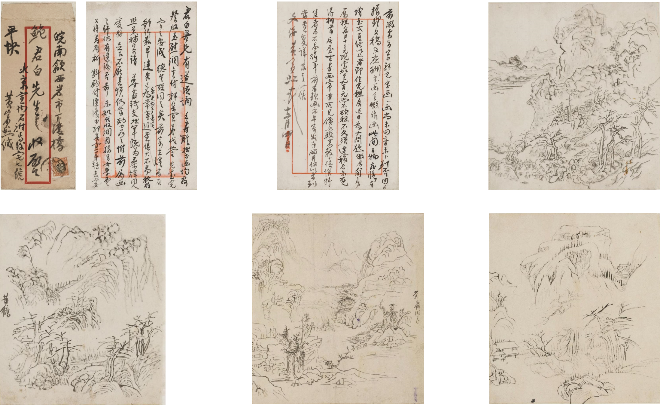 演示文稿1_01(2).png