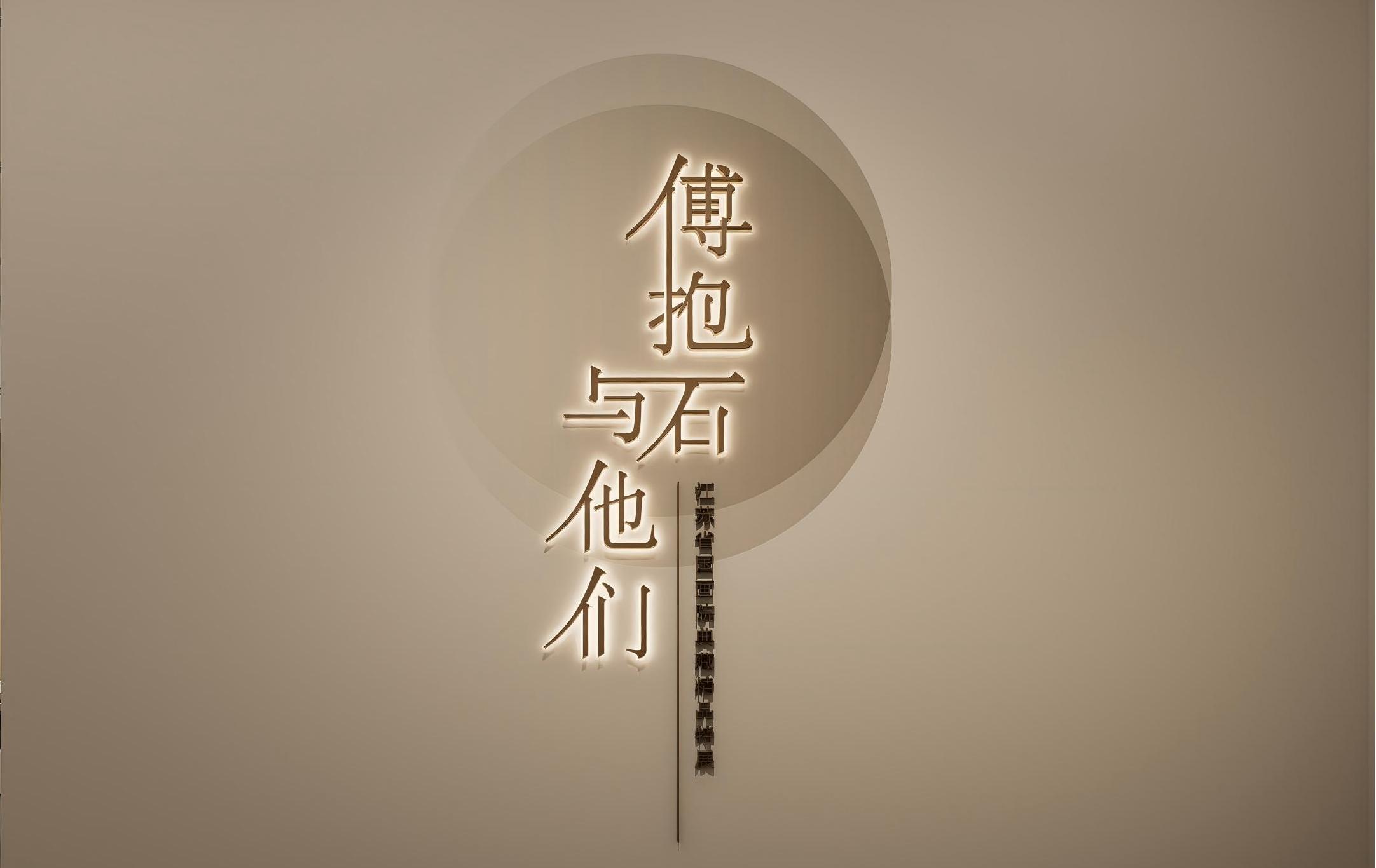 微信图片_20250523173859.jpg