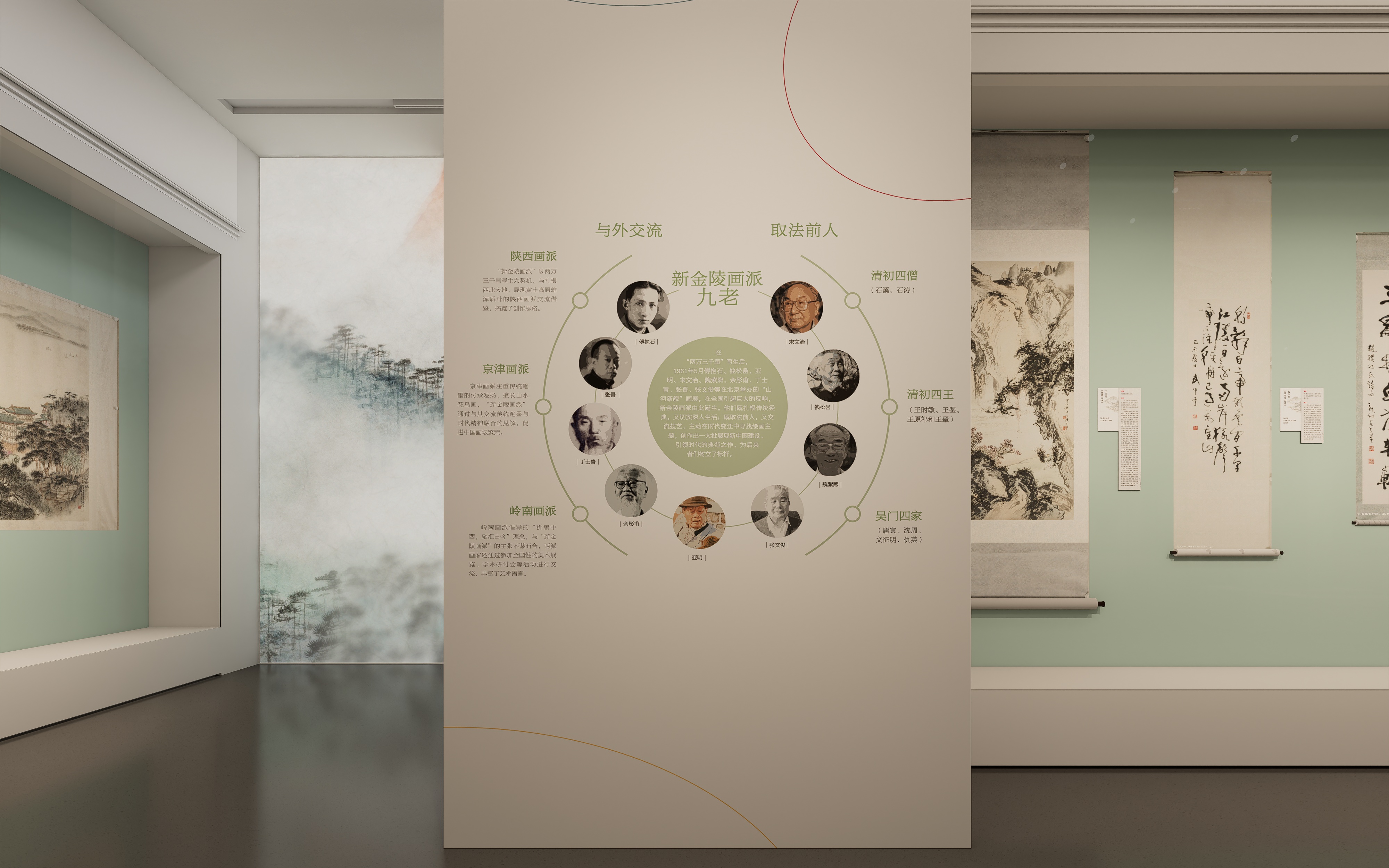 展厅-2.jpg
