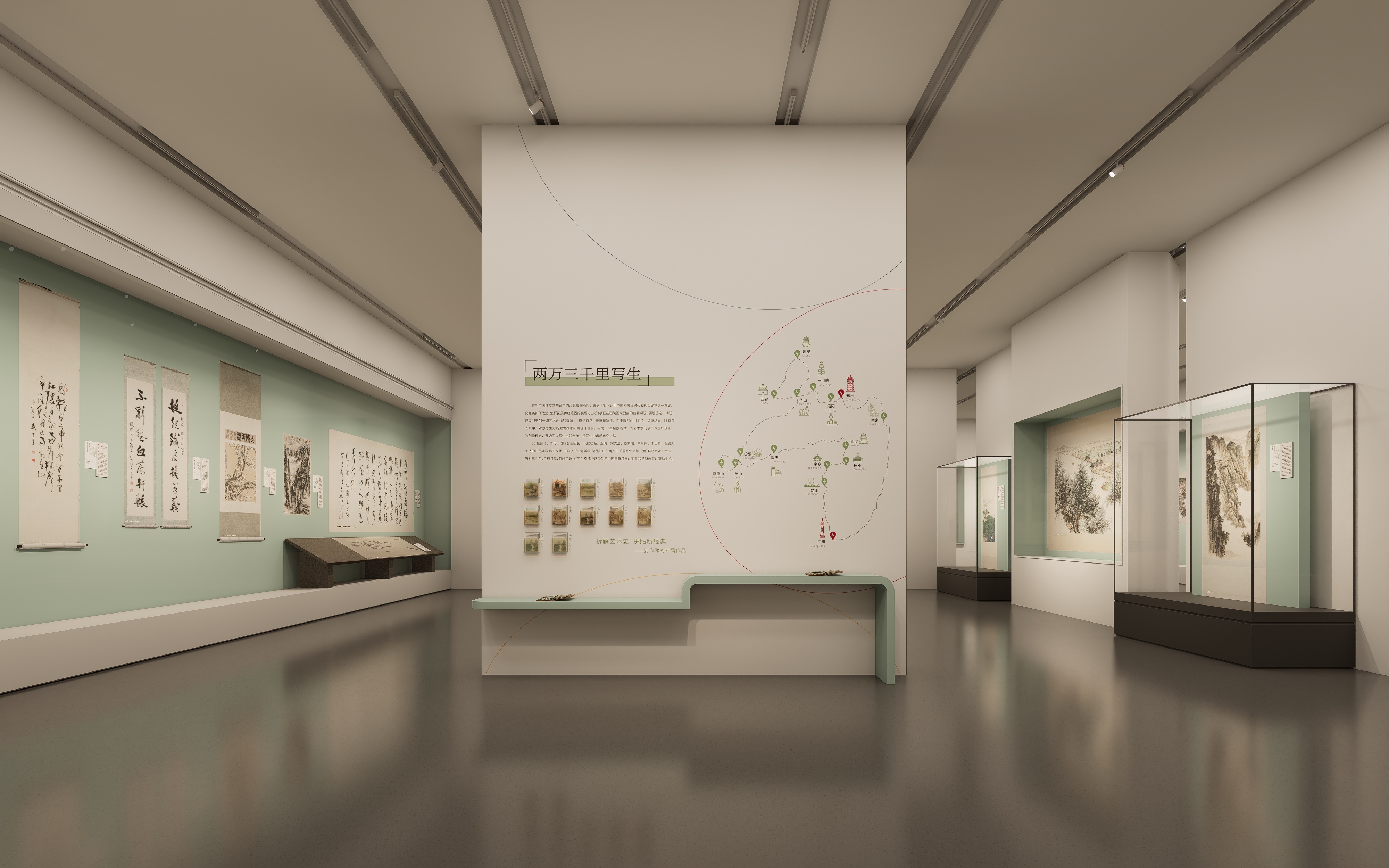 展厅-3.jpg