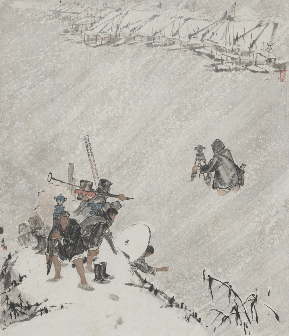 4-不详 亚明《雪中勘探》.jpg