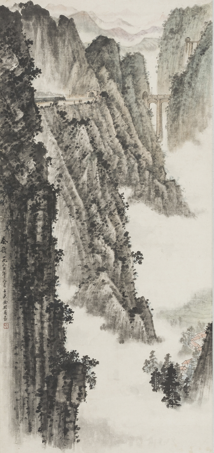 7-1963年 余彤甫《秦岭》.jpg