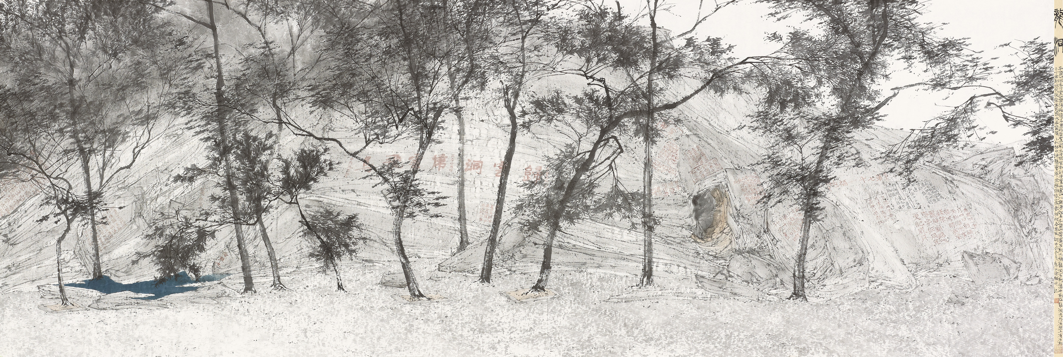 4、徐钢 龙洞 83cm×247cm 2024年.jpg