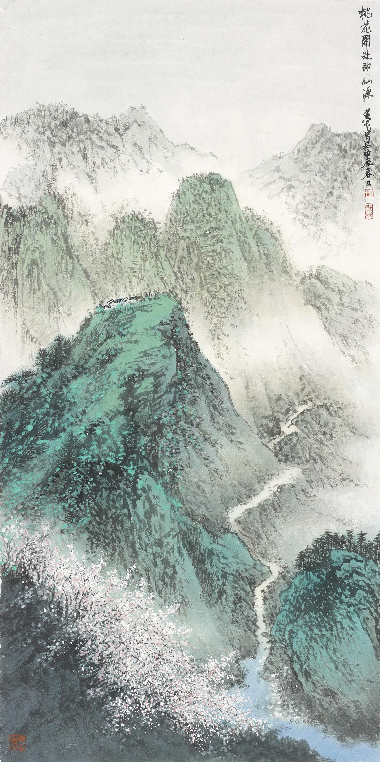 15、黄戈 桃花开处即仙源 138cm×69cm 2024年(1).jpg