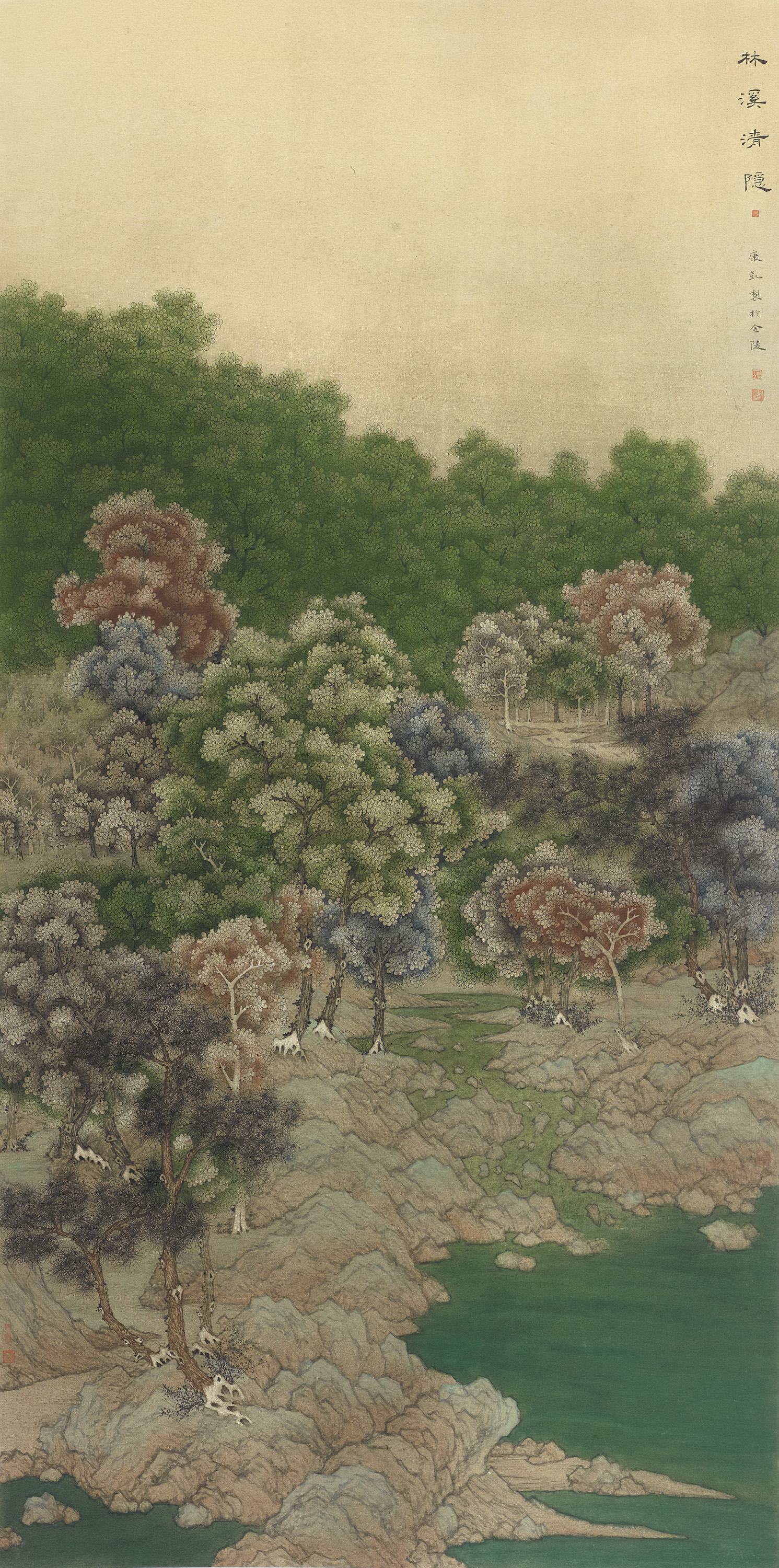 18、康凯 林溪清隐 242cm×124cm 2024年.jpg