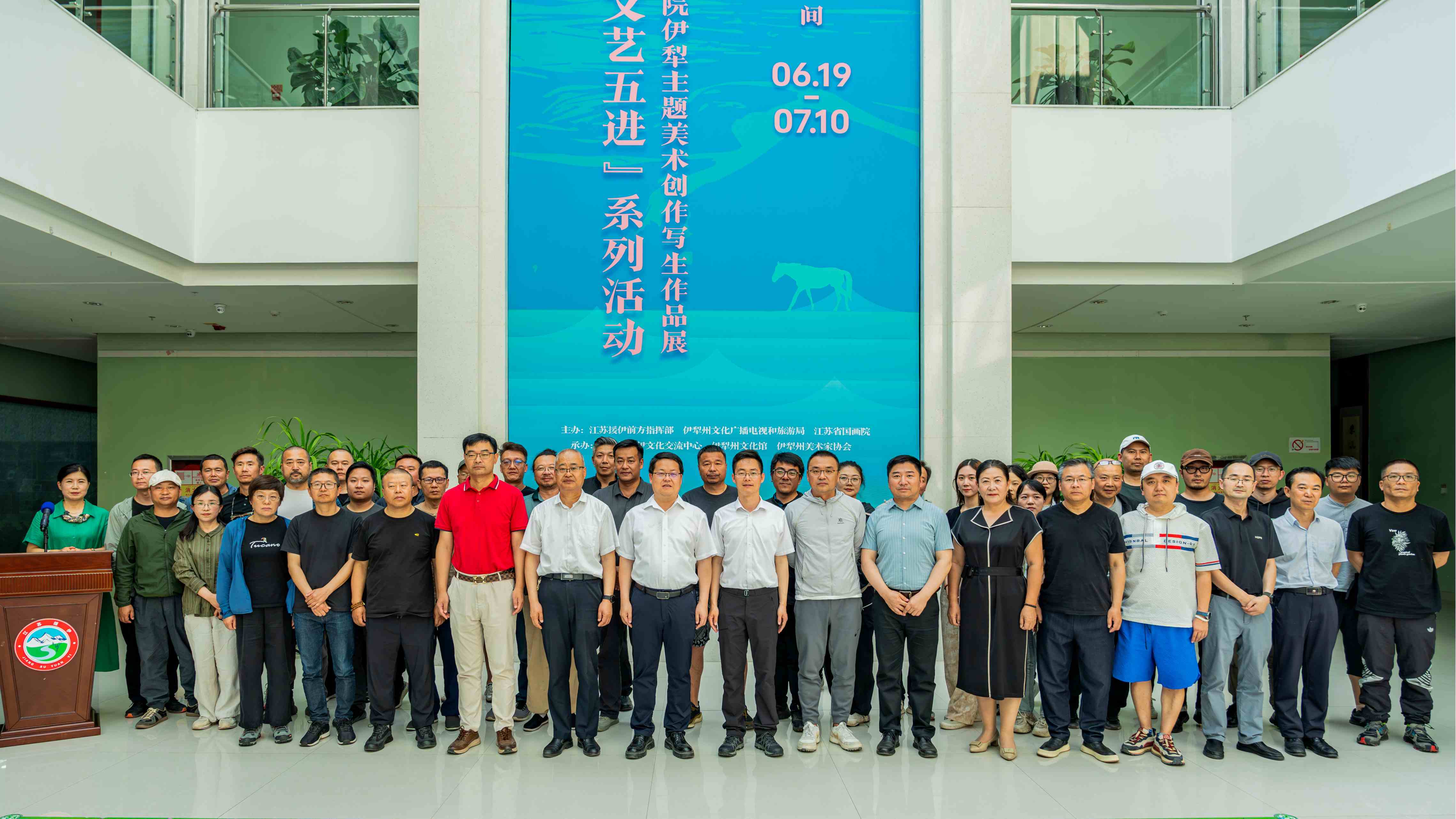 0头图(1).jpg
