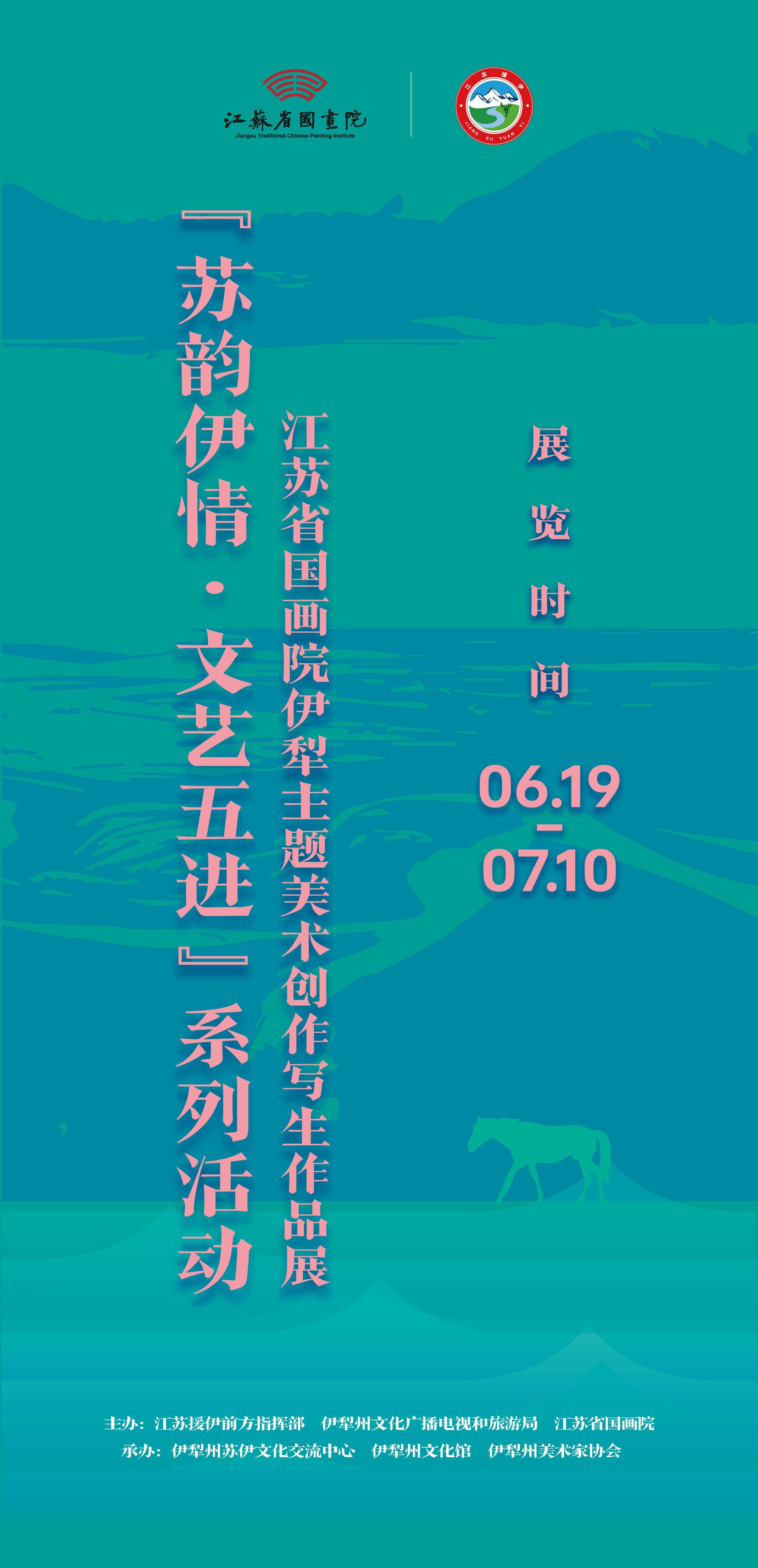 微信图片_20250704131115(1).jpg