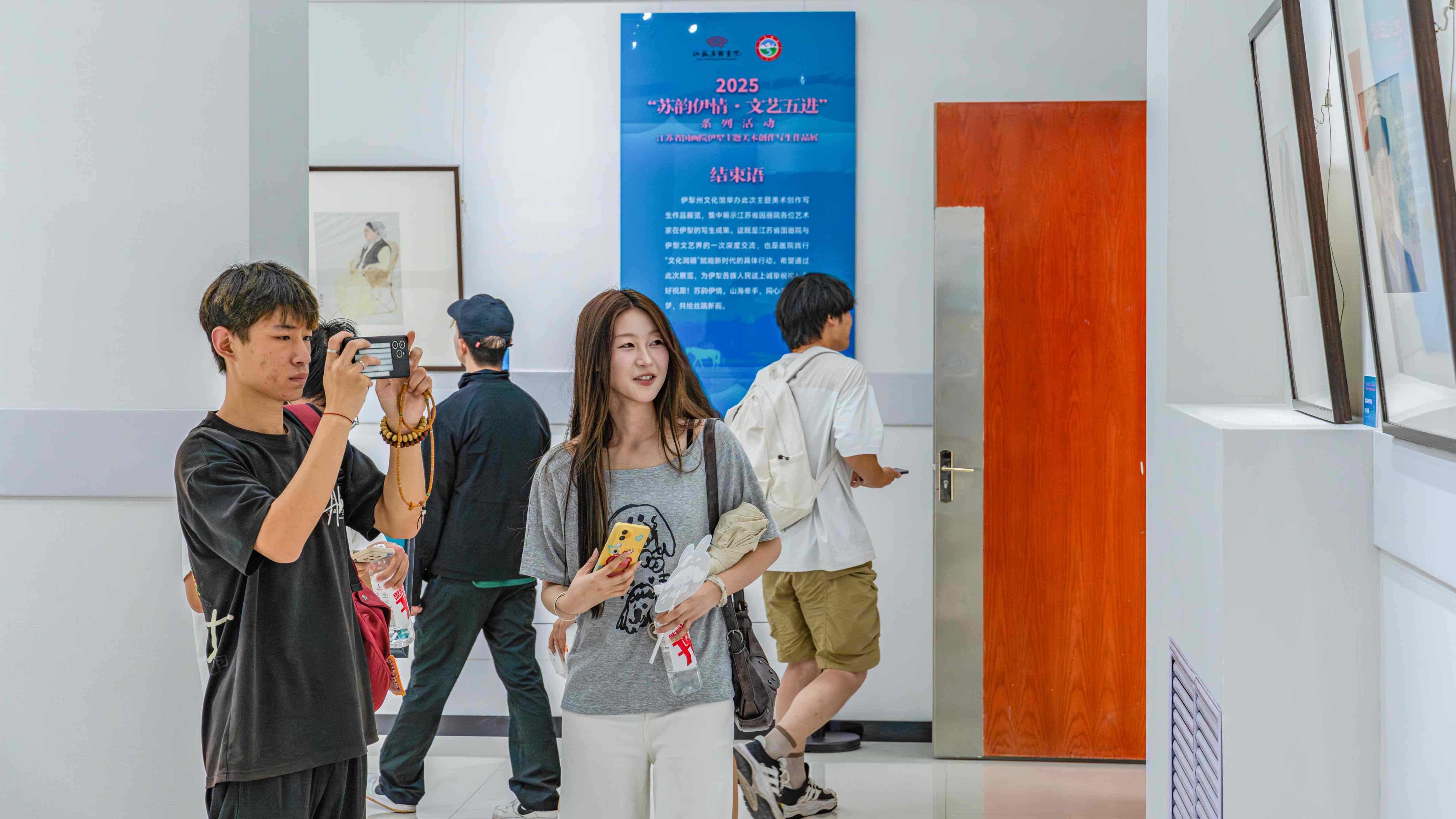 微信图片_20250704145717(1).jpg