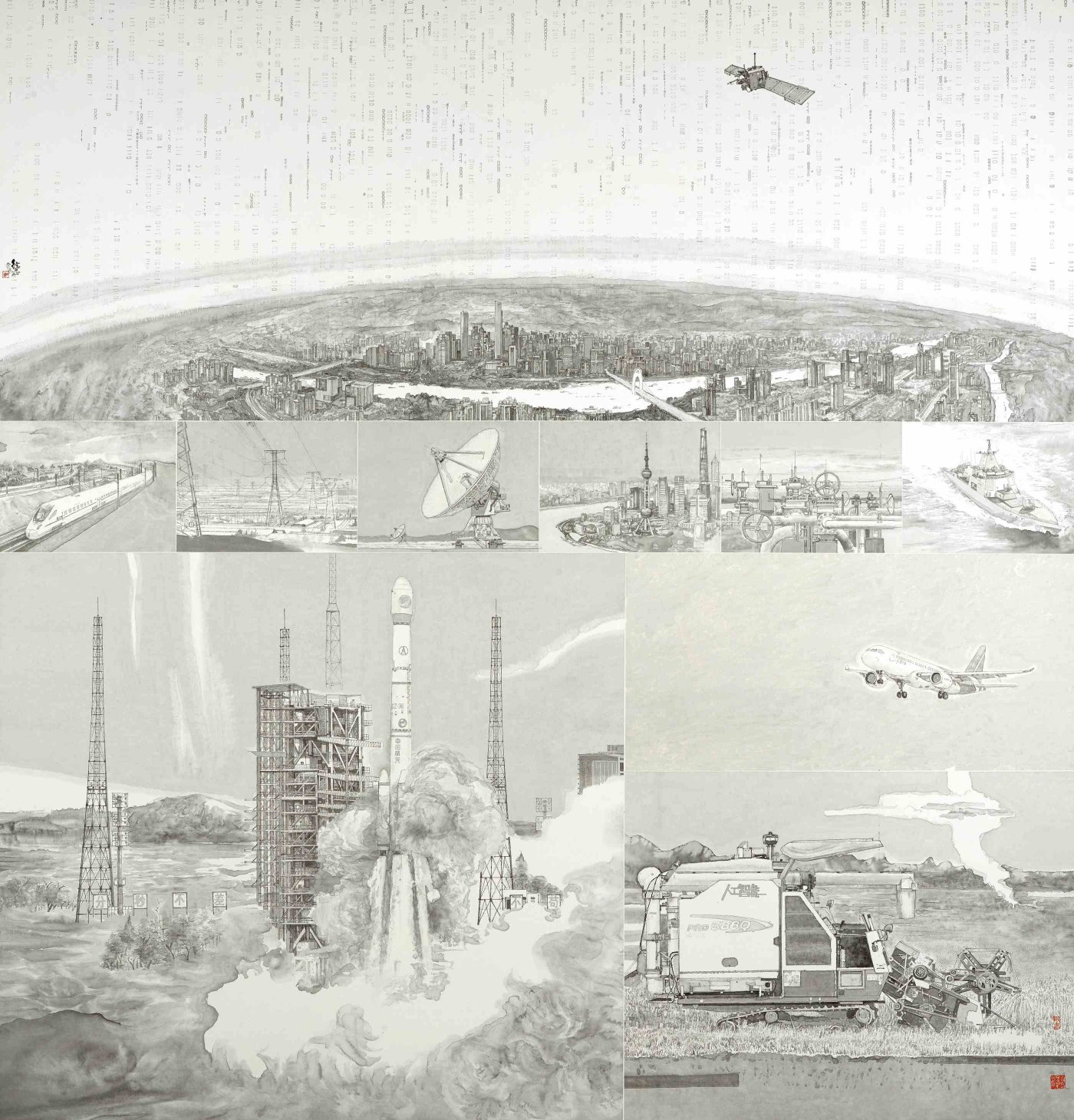 1 《国之重器·北斗》纸本水墨233.5×224.7cm 2024年.jpg