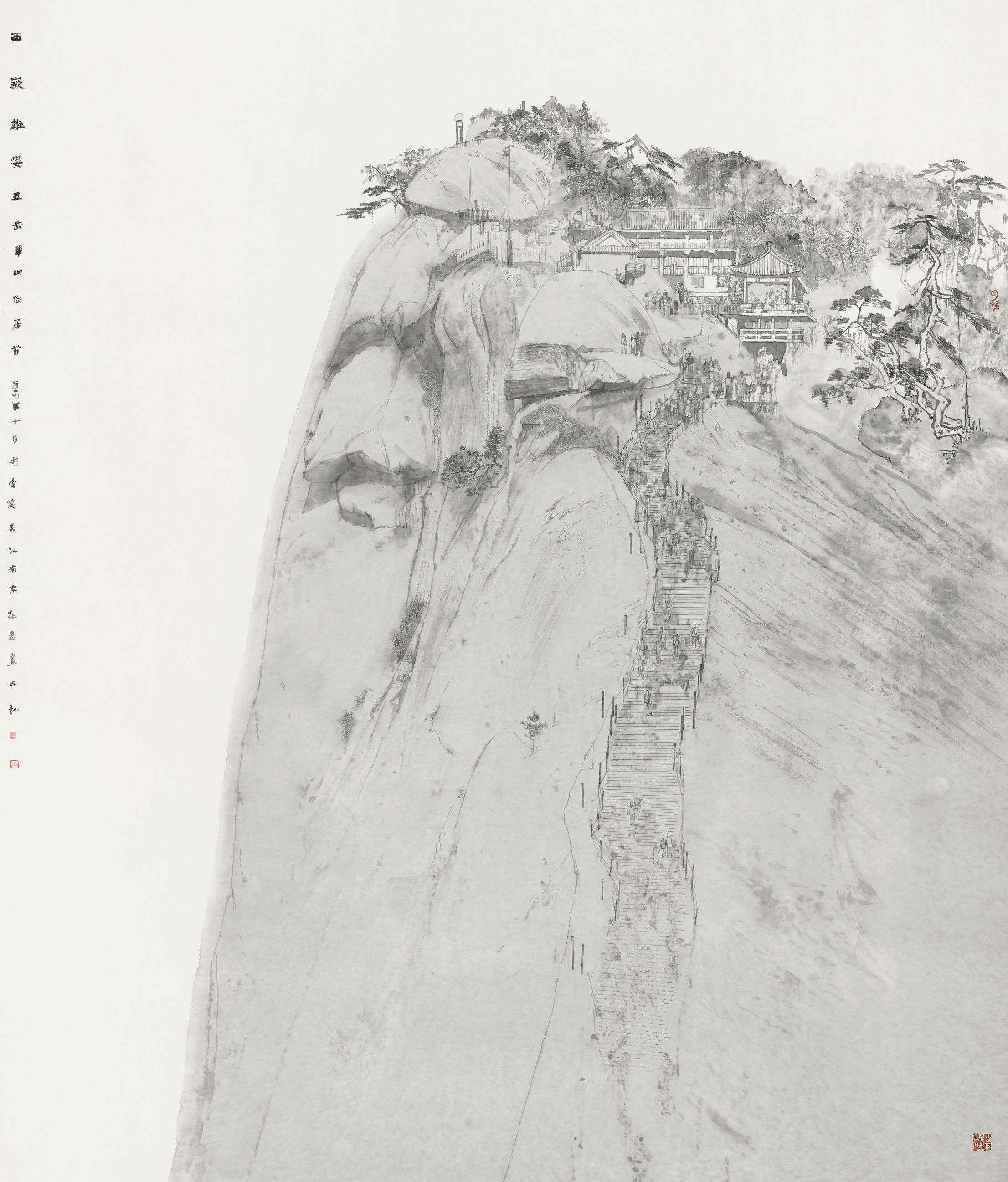 5《西岳雄姿》纸本水墨 200cmx170cm 2024年.jpg