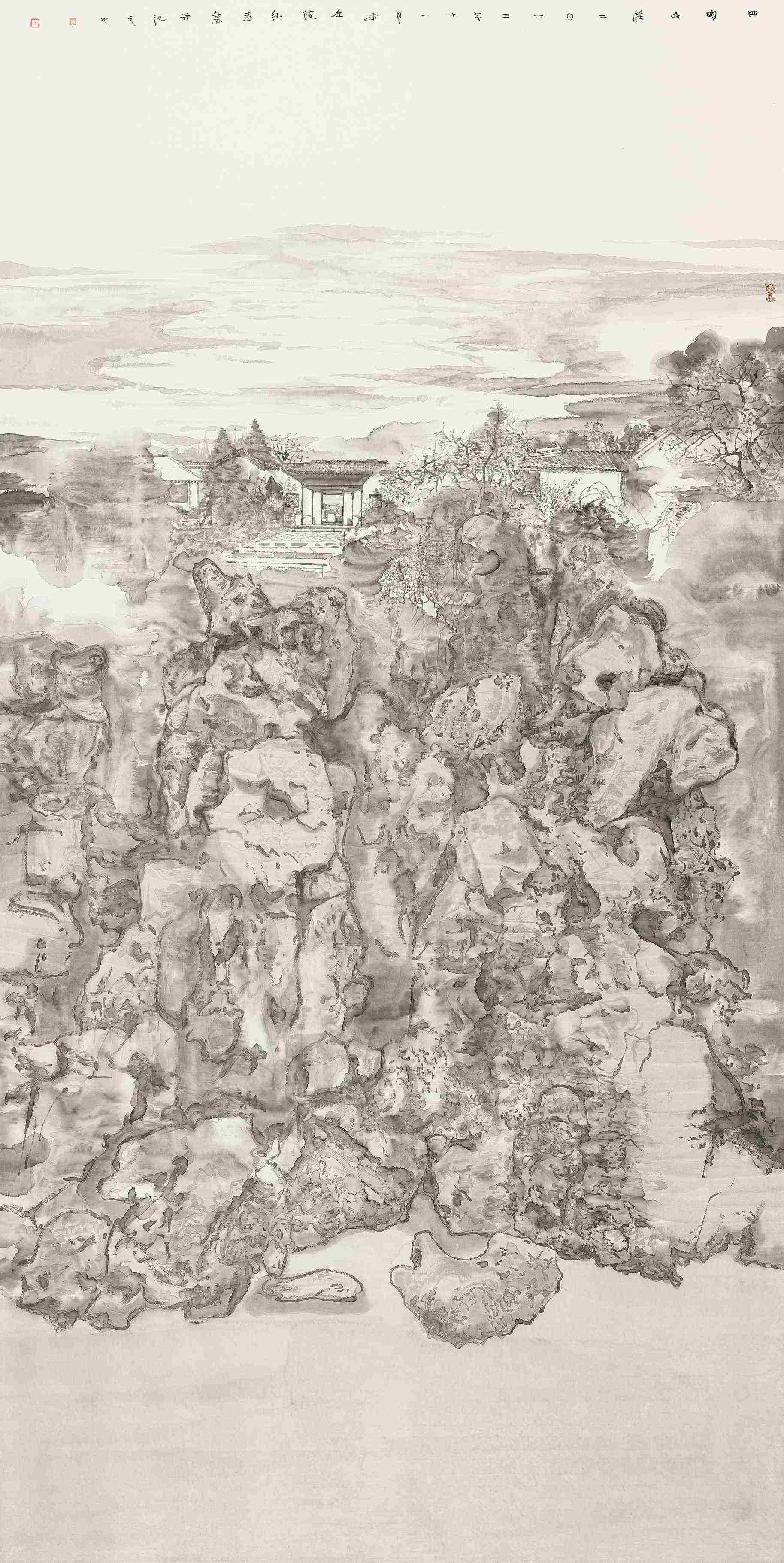 6《四明山庄》 纸本水墨 245cmx125cm 2023年.jpg