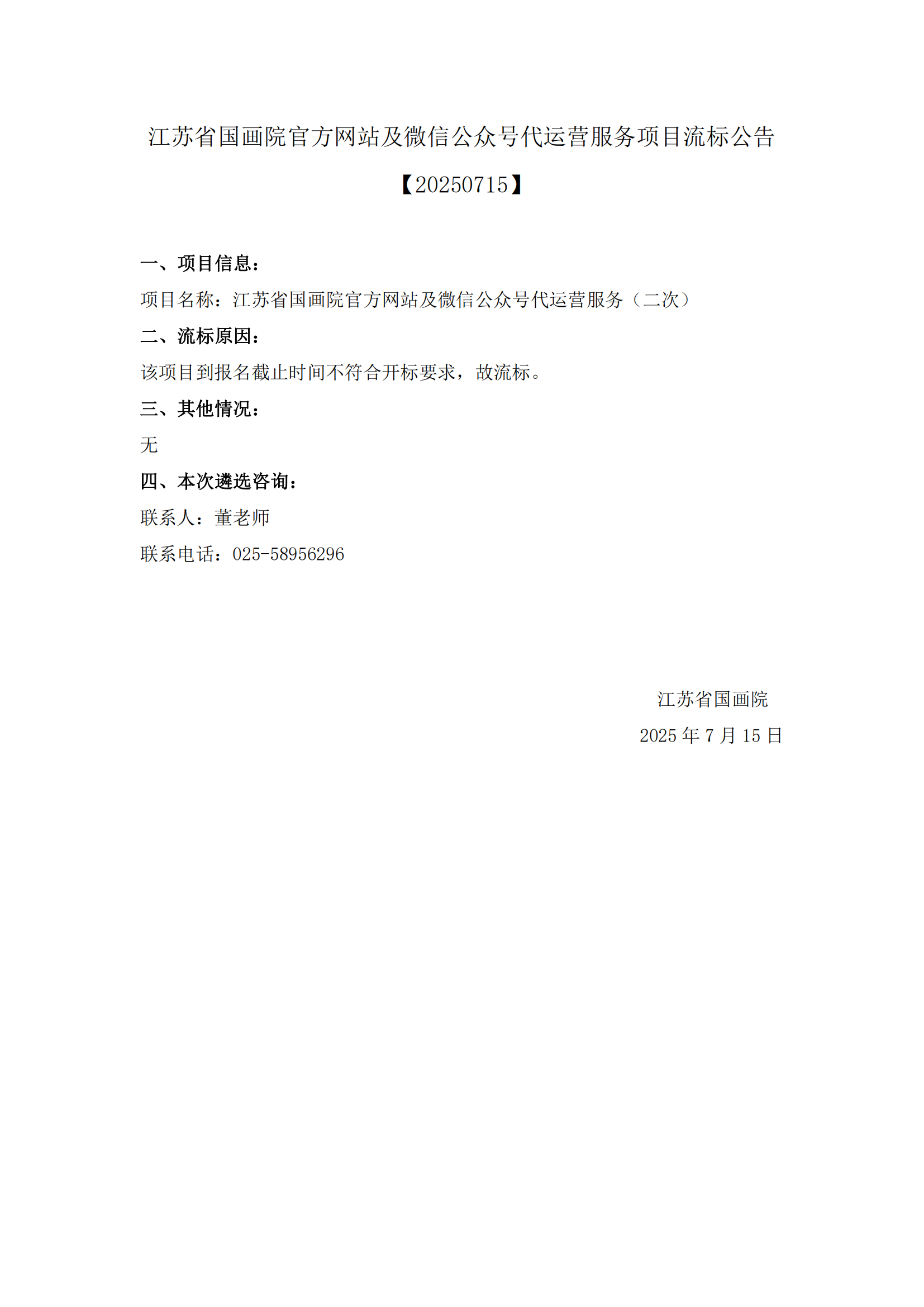 06843c146ae0a12216311c7cbffee20e_6d0bdf6ac8ee2ab1db8705d2dd77f33a_8_01.png