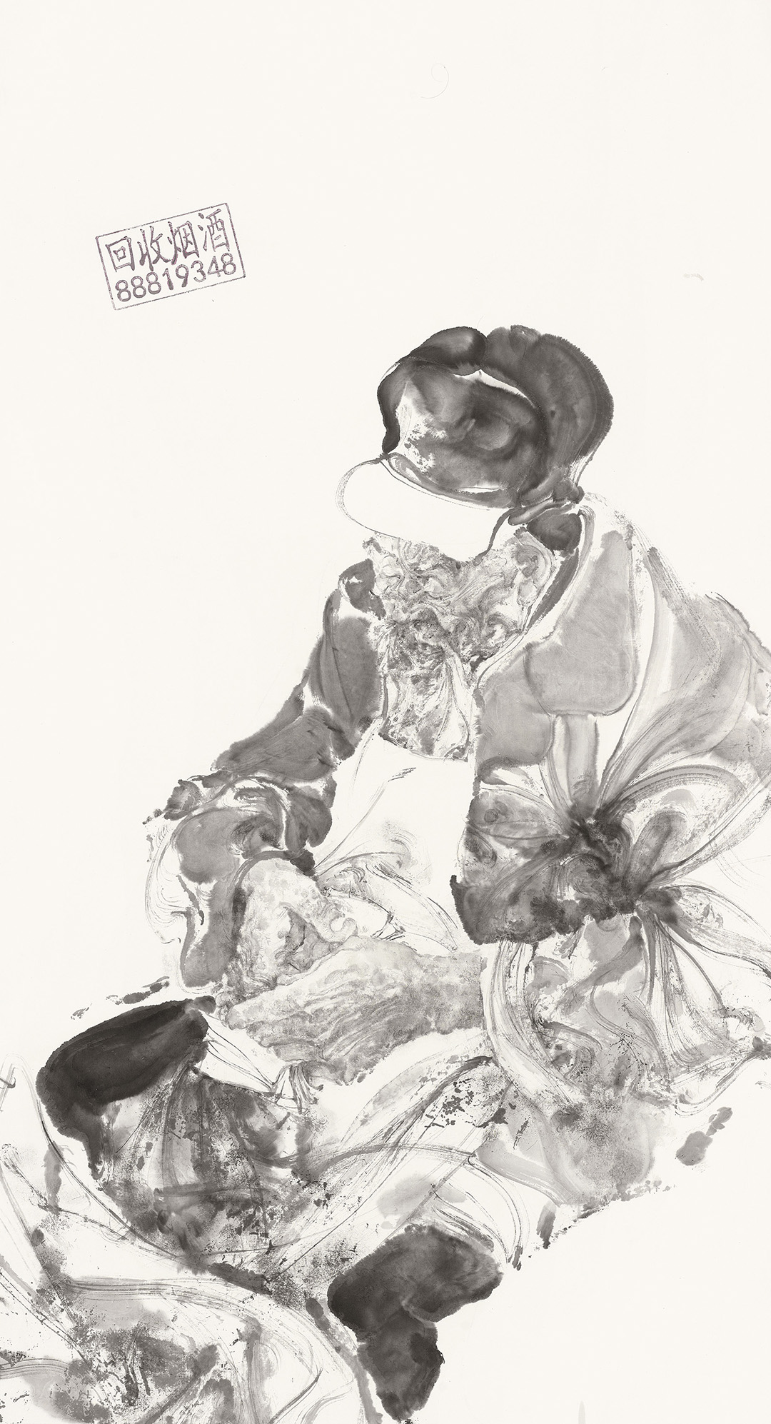 1759113454452.jpg 5、姜永安 号码系列之一180cm×97cm 2024年.jpg