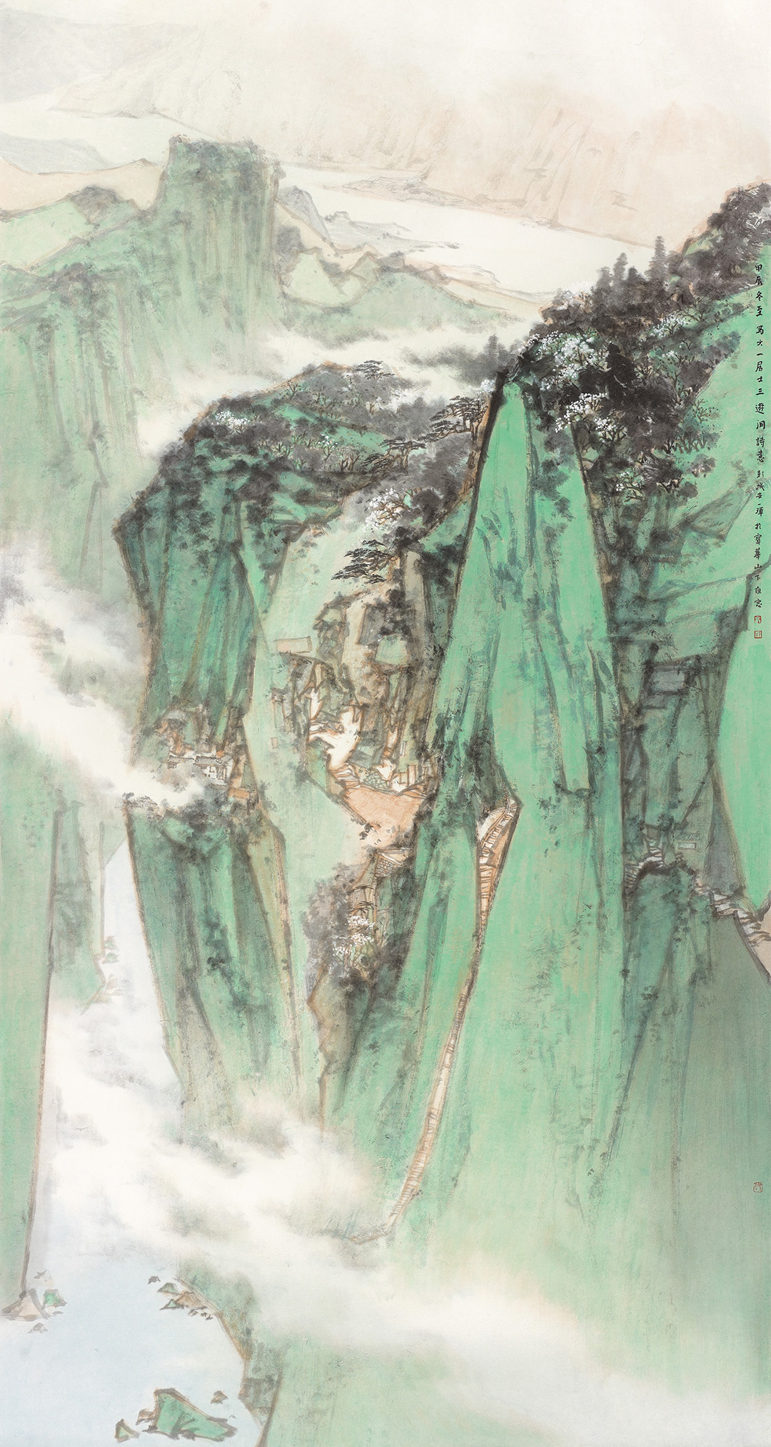 1759114164927.jpg 24、安一辉 夷陵纪游之三 233cm×125cm 2024年.jpg