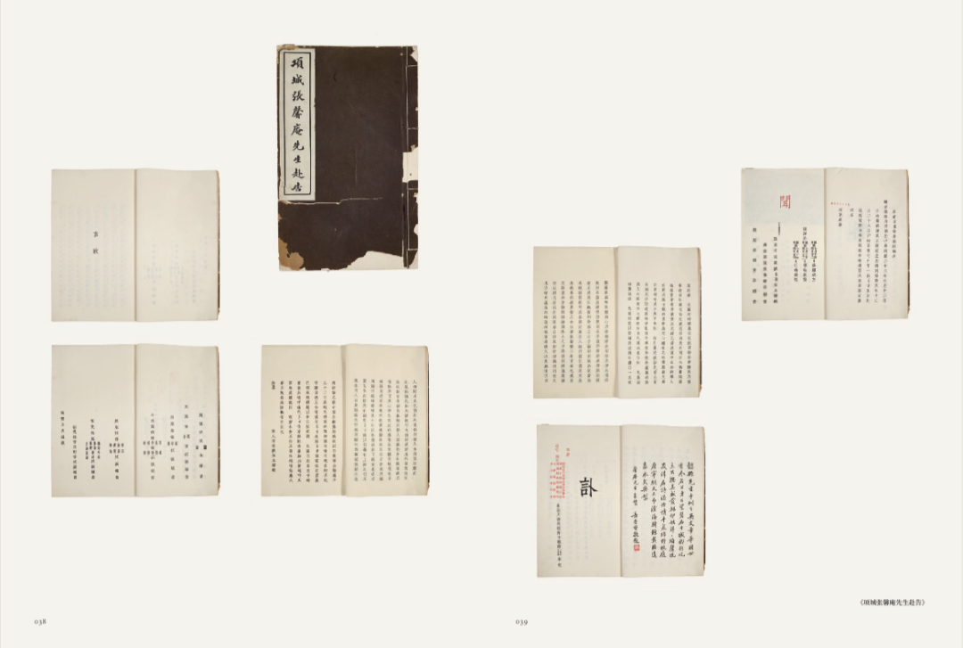 1759199335235.png wps_doc_1.png