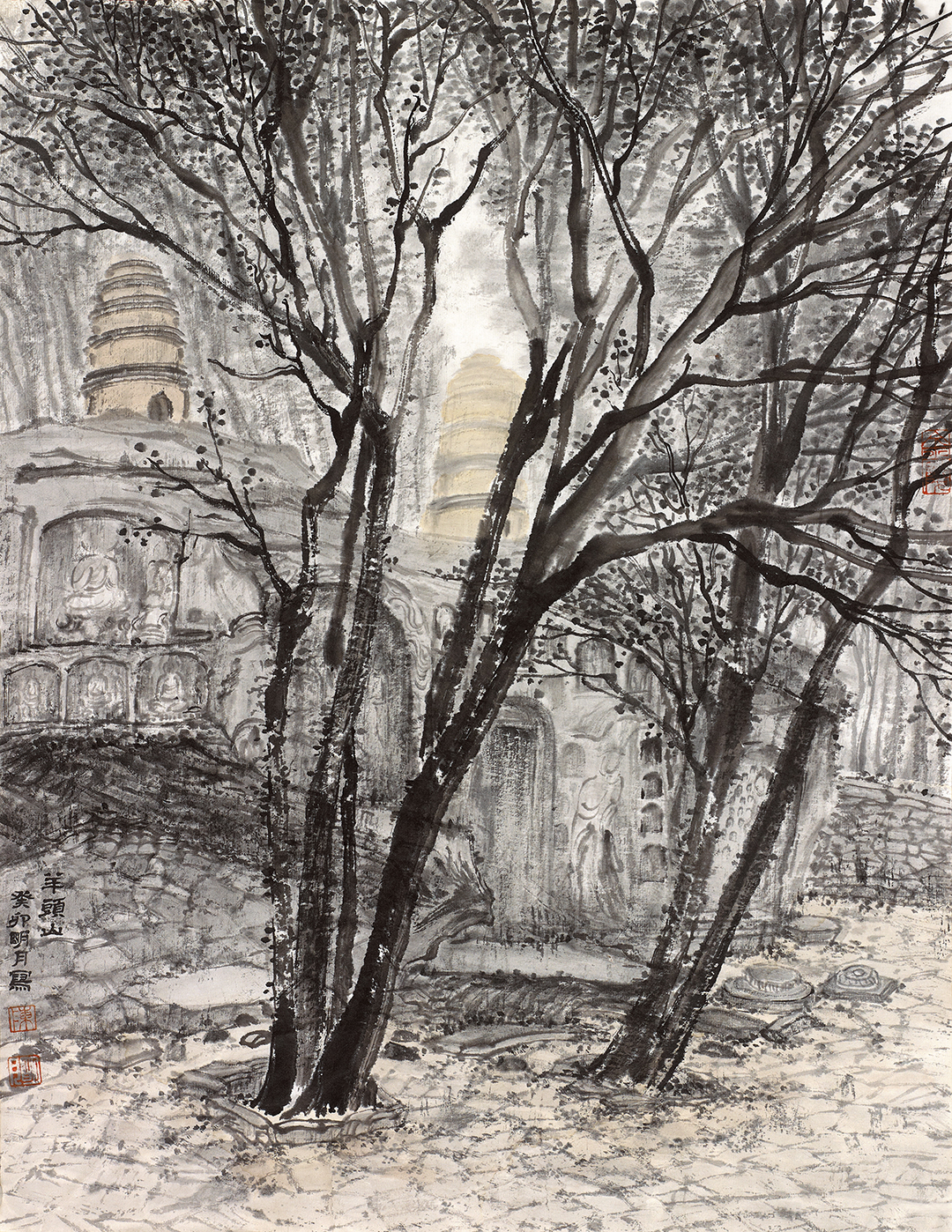 11，山西写生系列之羊头山 44cm×34cm 2023年.jpg