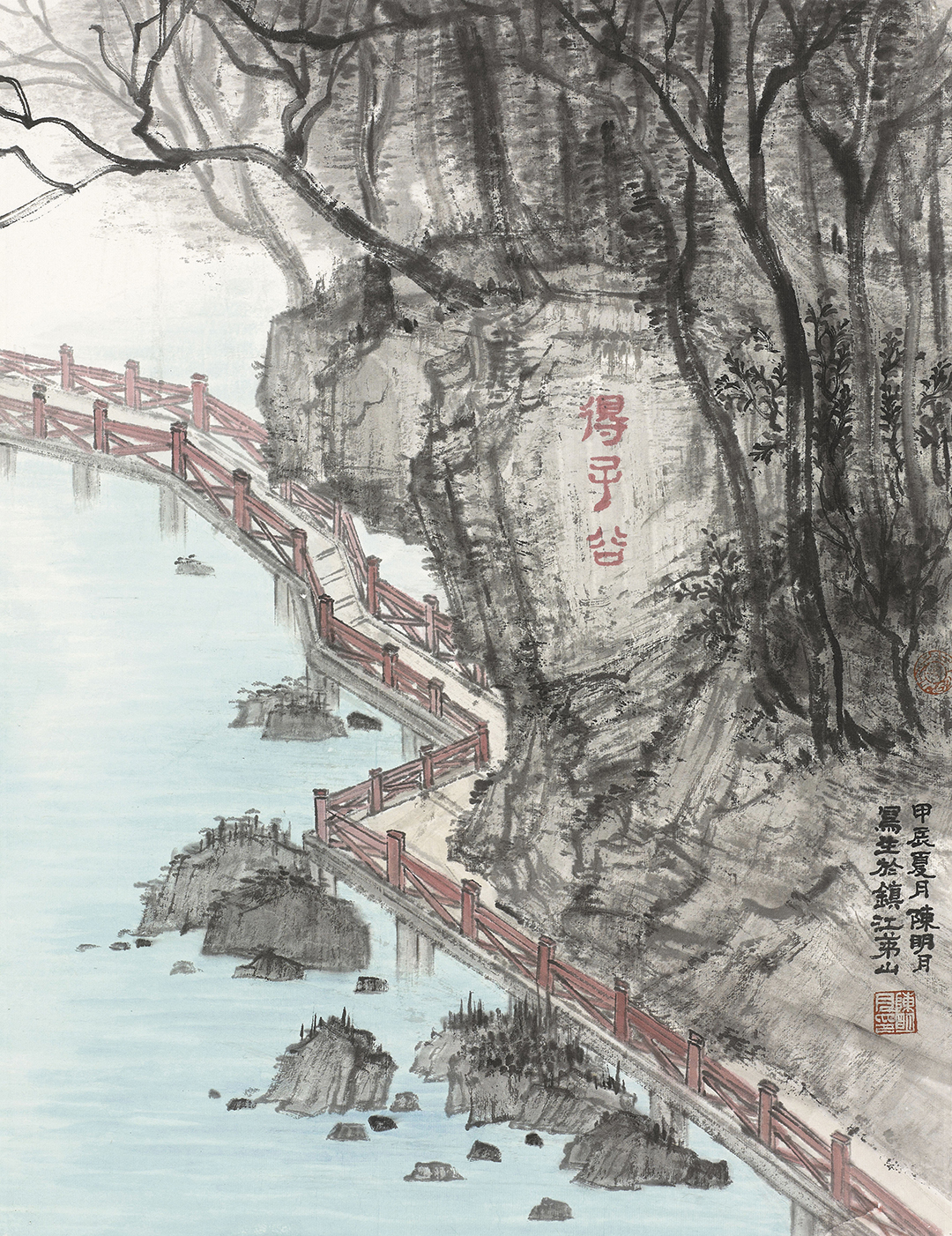 15，水韵江苏写生 系列 45cm×34cm 2024年.jpg