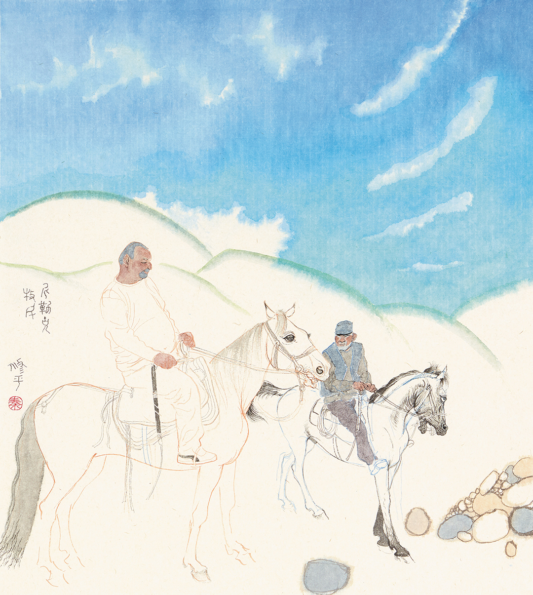 7秦修平 新疆写生系列53cm-47cm.jpg