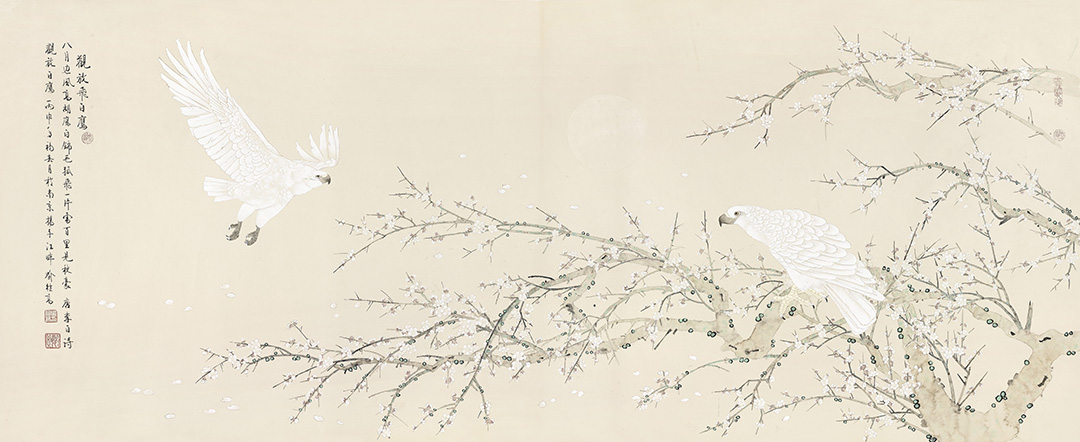 3喻继高 观放飞白鹰 145cm×353cm 2016年 拷贝.jpg