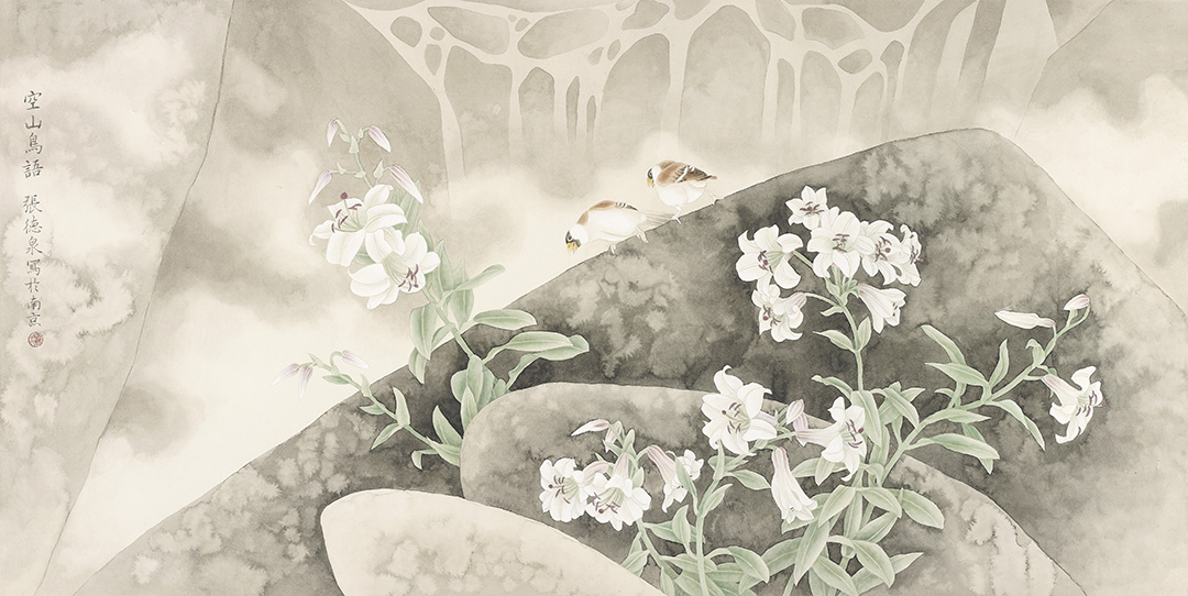 12张德泉 空山鸟语 66cm×132cm 2025年 拷贝.jpg