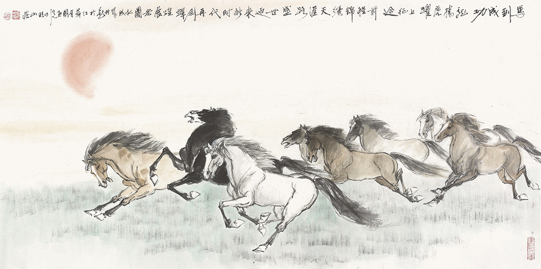 14施永成 马到成功 70cm×138cm 2025 拷贝.jpg