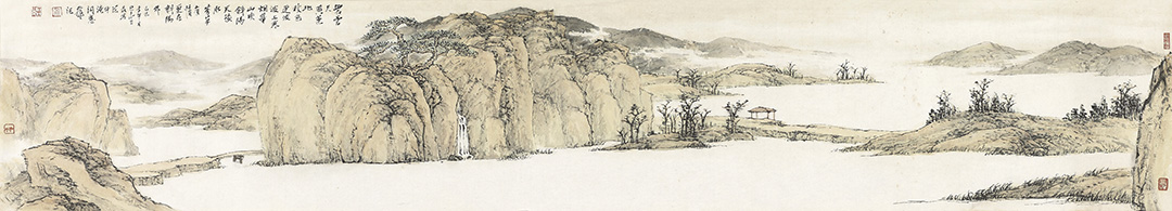 32王飞飞 范仲淹词意 33cm×179cm 2025年 拷贝.jpg