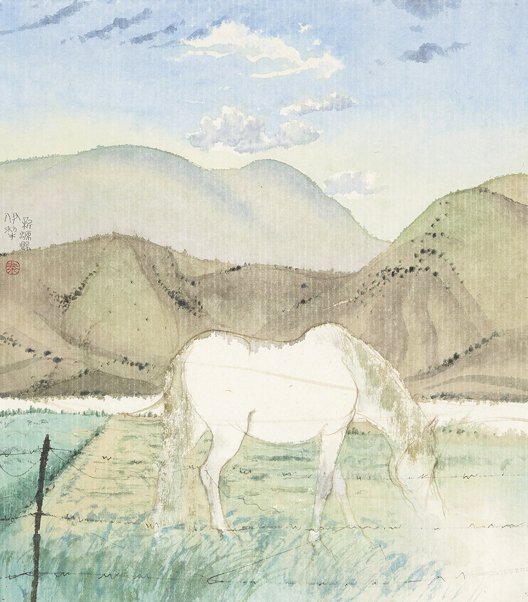 9秦寿平 新疆写生之一 52-46cm.jpg