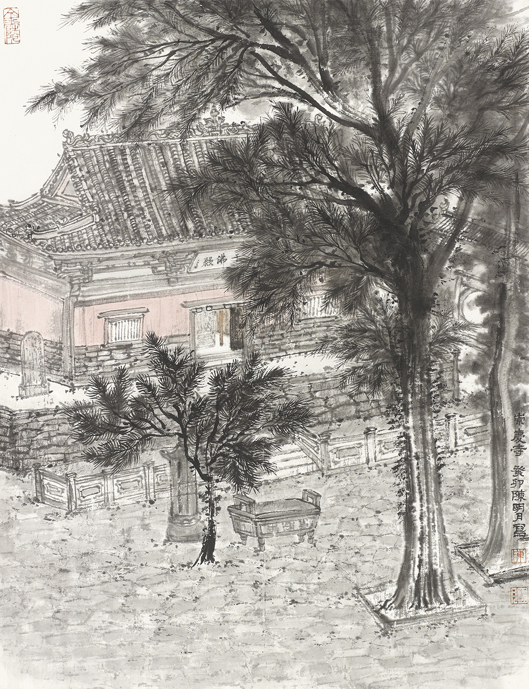 31陈明月 山西写生系列之二 44.5_34 2025陈明月 321744.jpg