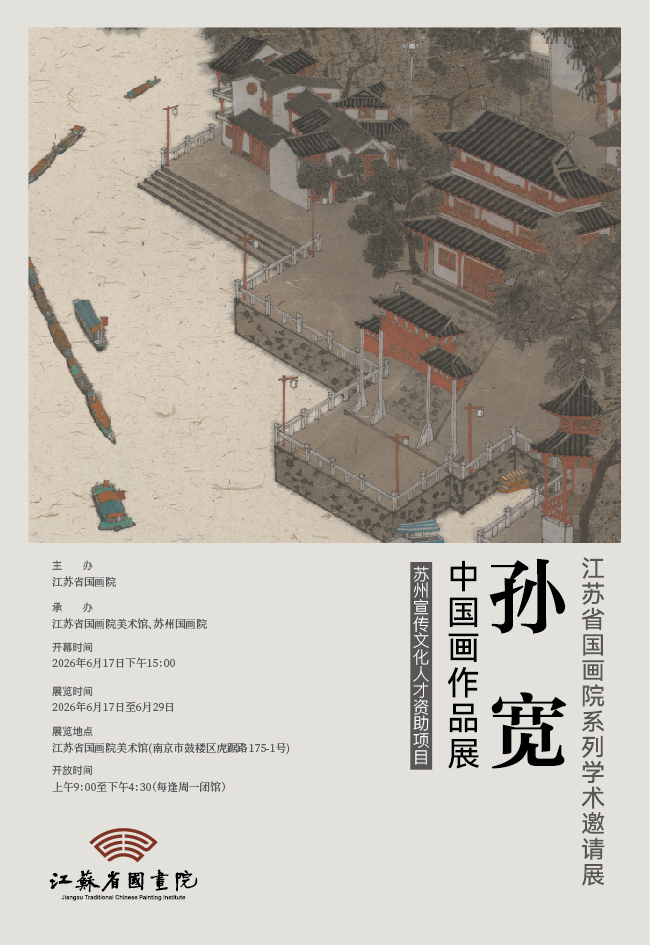 微信图片_20260610113042_526_10.jpg