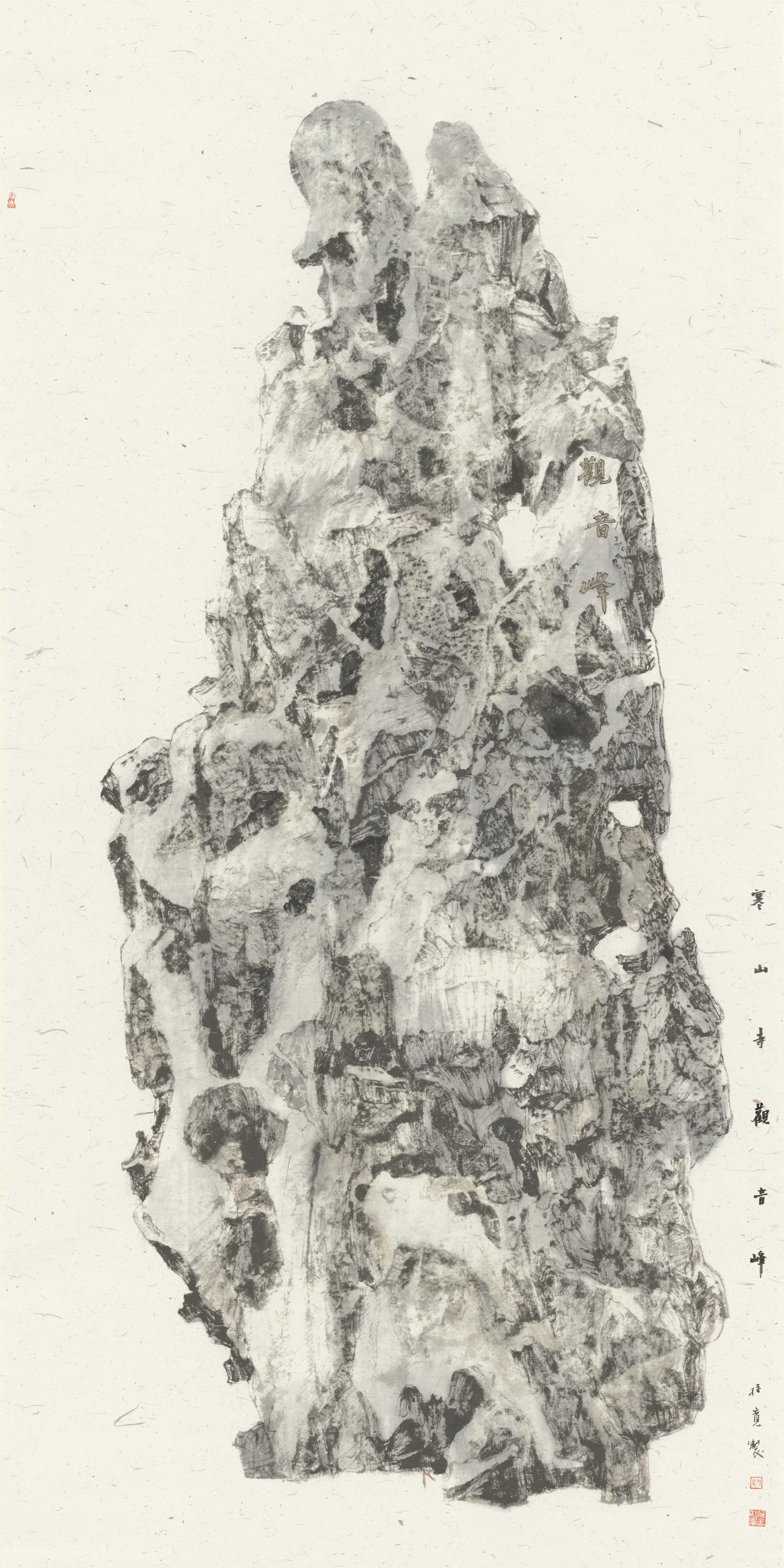 寒山寺观音峰 100X200cm 纸本水墨 2023年 _副本.jpg