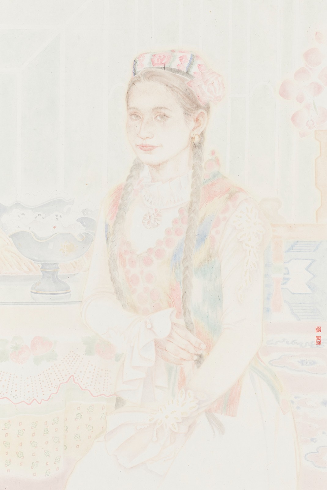 1786937236972.jpg