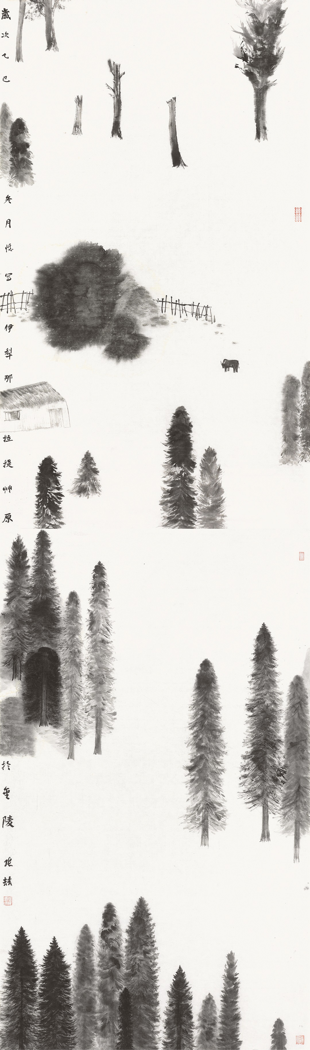 8张喆 那拉提 230cm×69cm 2025年.jpg