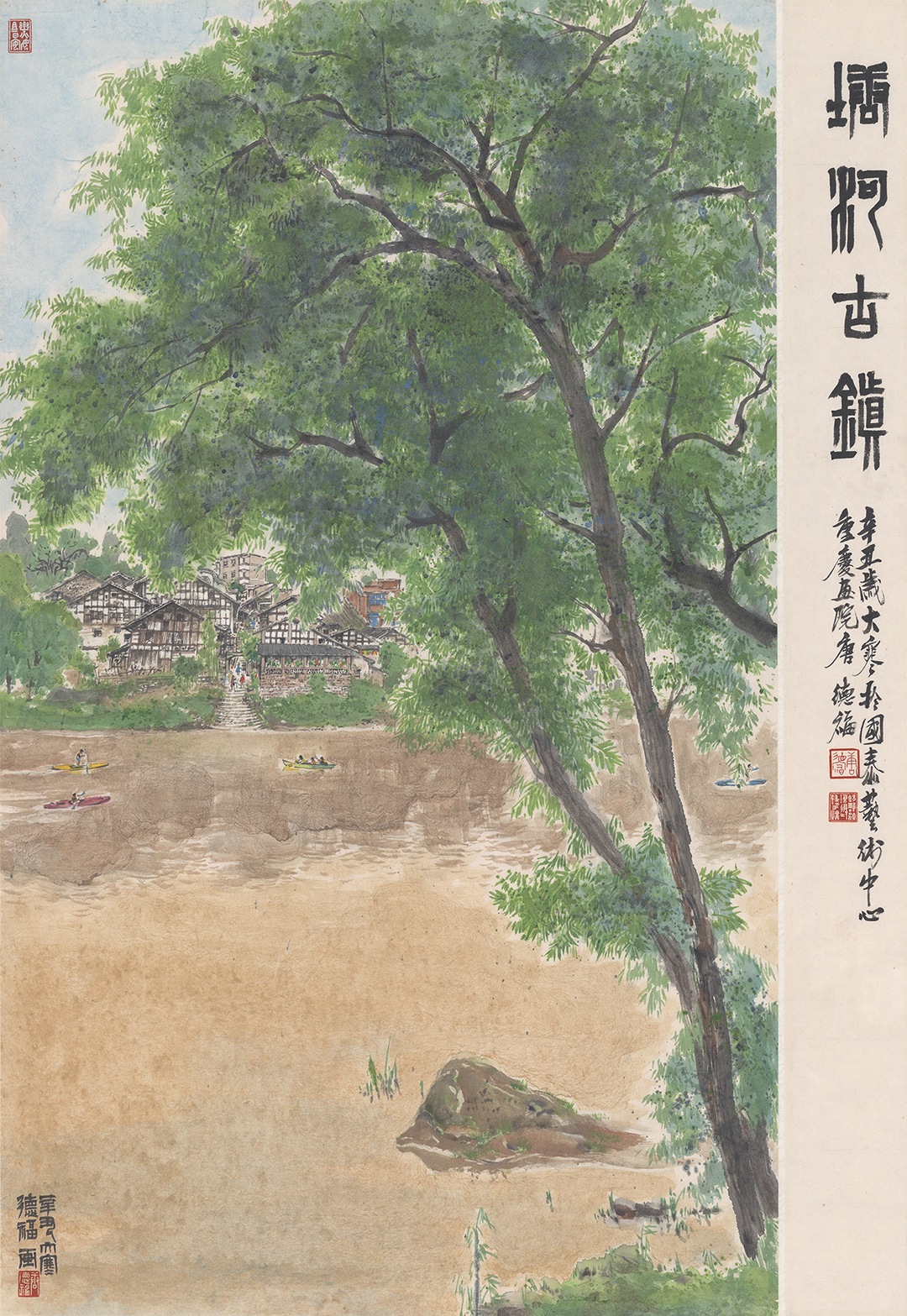 1791532795353.jpg 唐德福 塘河古镇 80x60.jpg