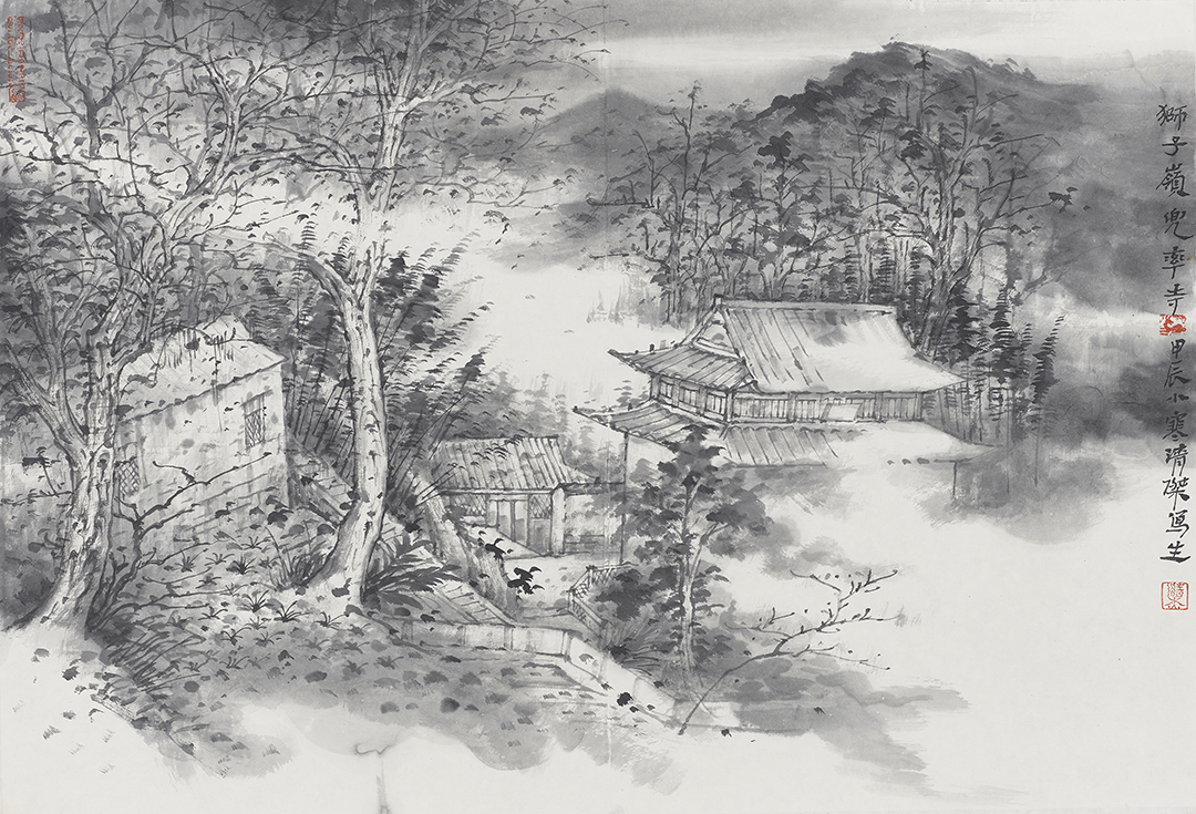 1791533334141.jpg 9郭青杰 兜率寺写生 68x46.jpg