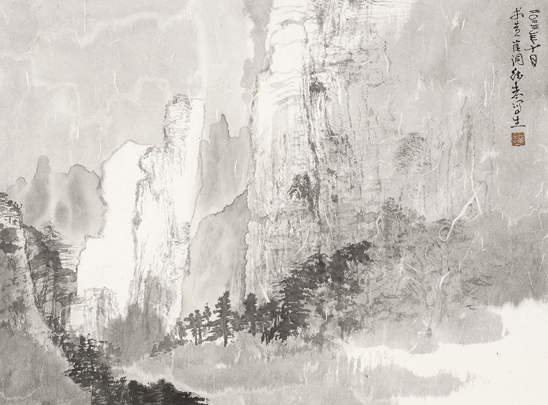 1791533624568.jpg 宋德志 《黄崖洞写生》45x34cm 纸本水墨 2024年.jpg