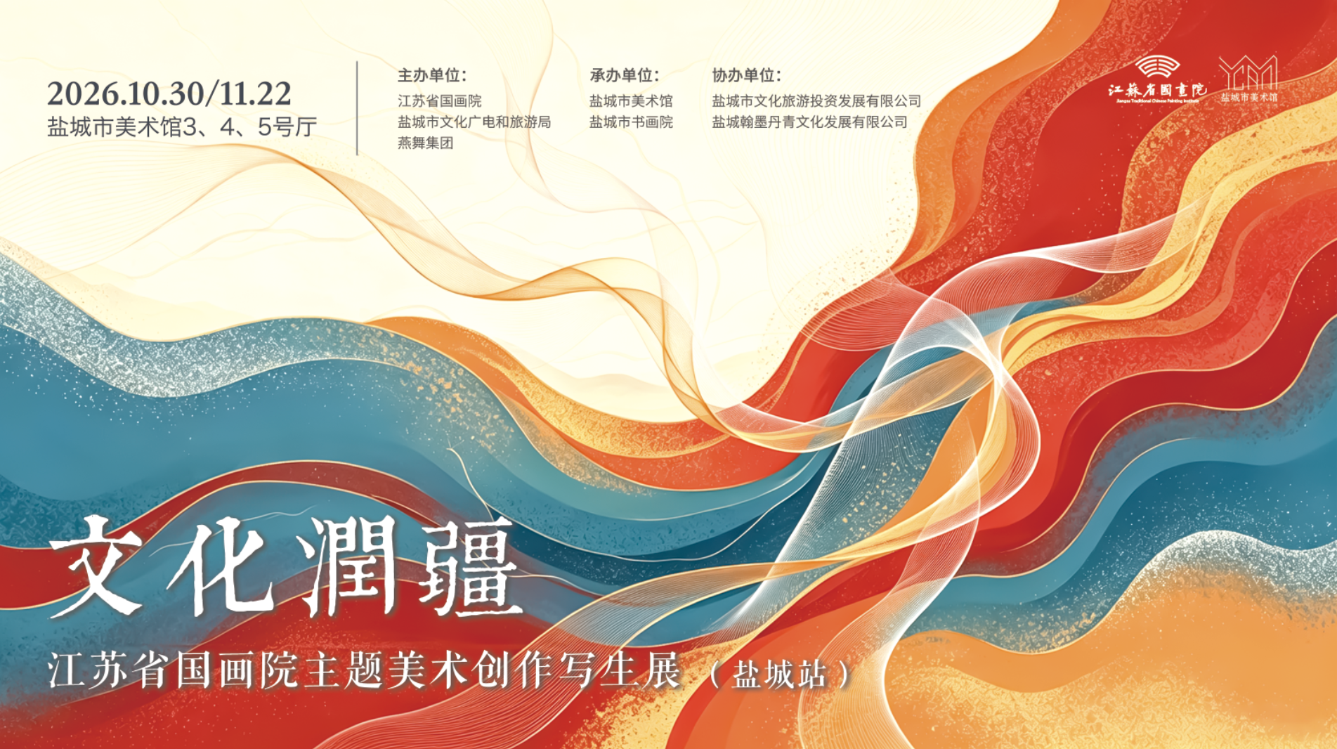 1793063579440.png 微信图片_20261027091212_403_173.png
