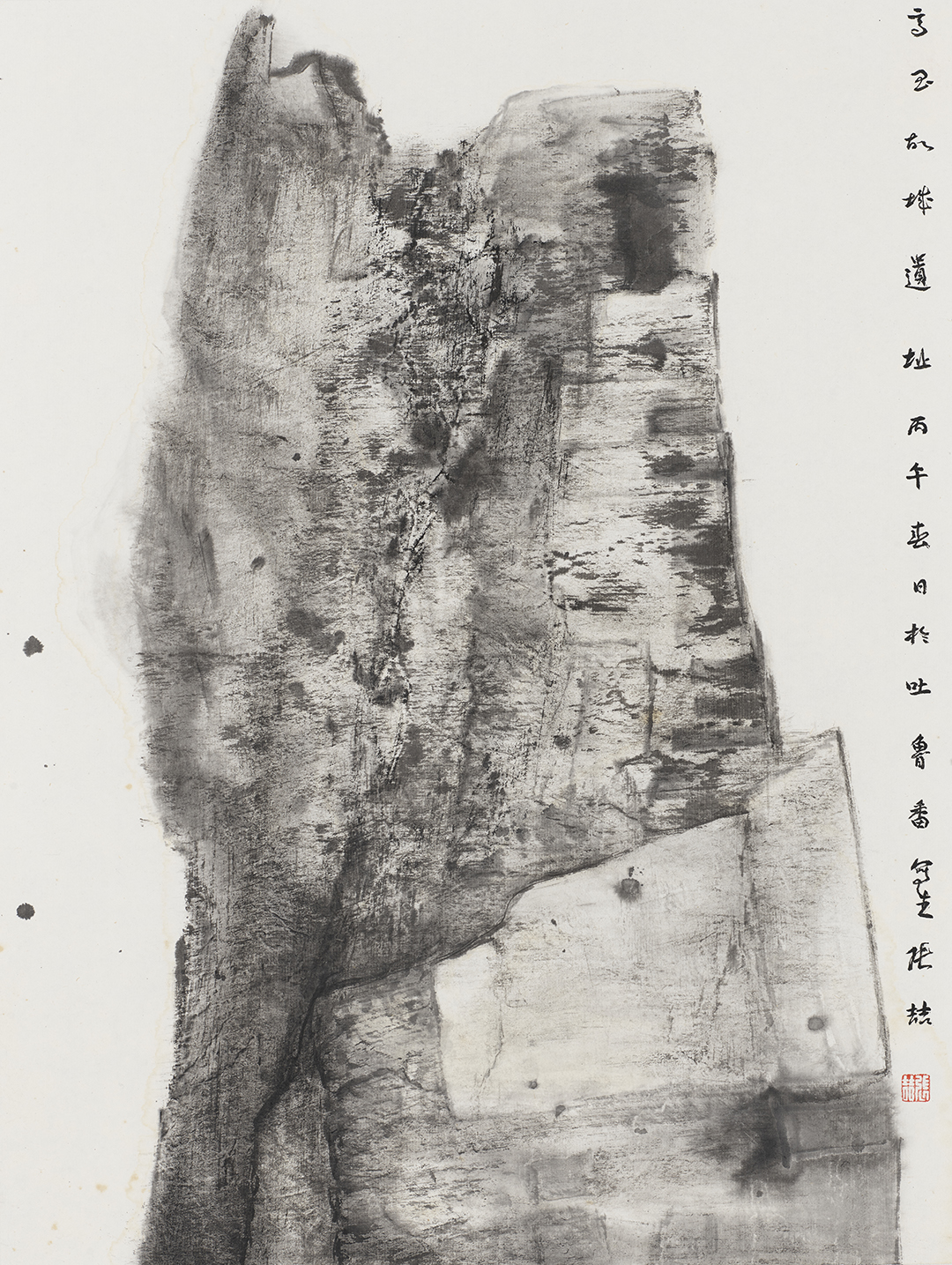 1793064821572.jpg 6.张喆 吐鲁番写生系列 42cm x 33cm.jpg