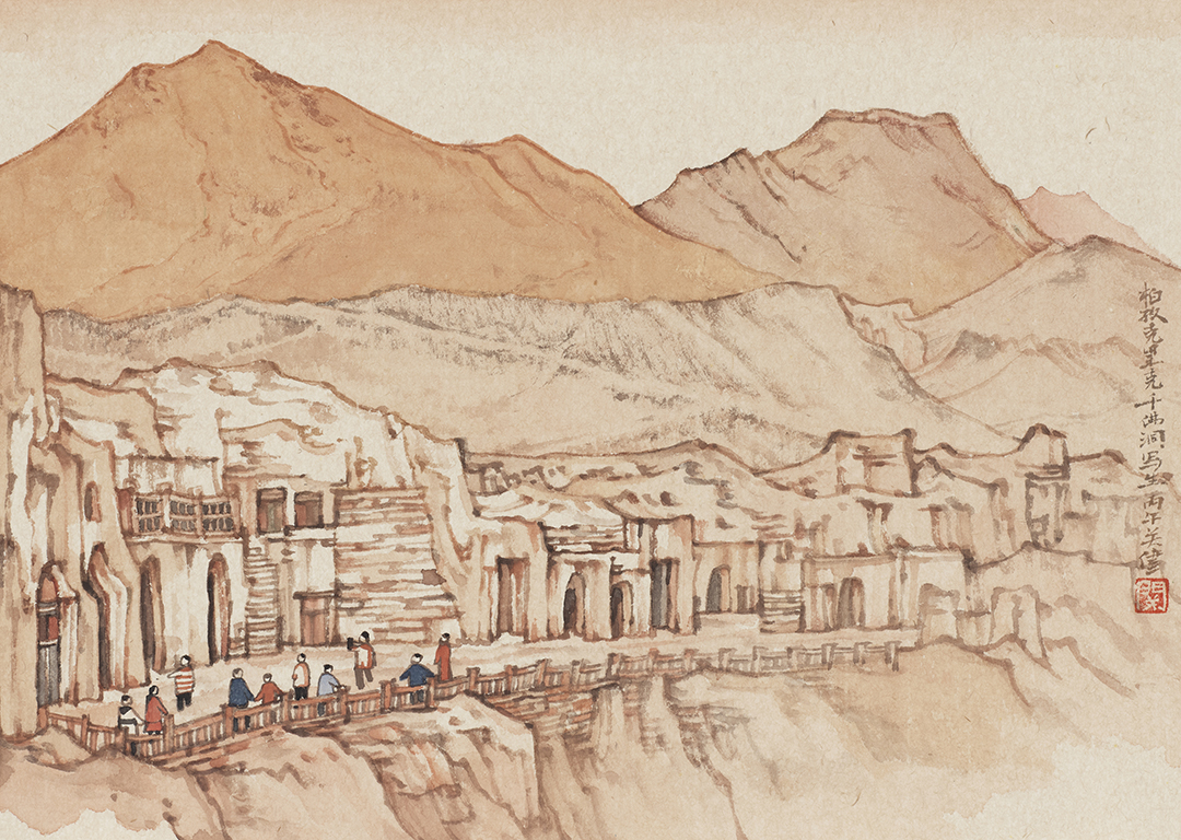 1793065046301.jpg 21.关健 吐鲁番写生 25cm x 35cm.jpg